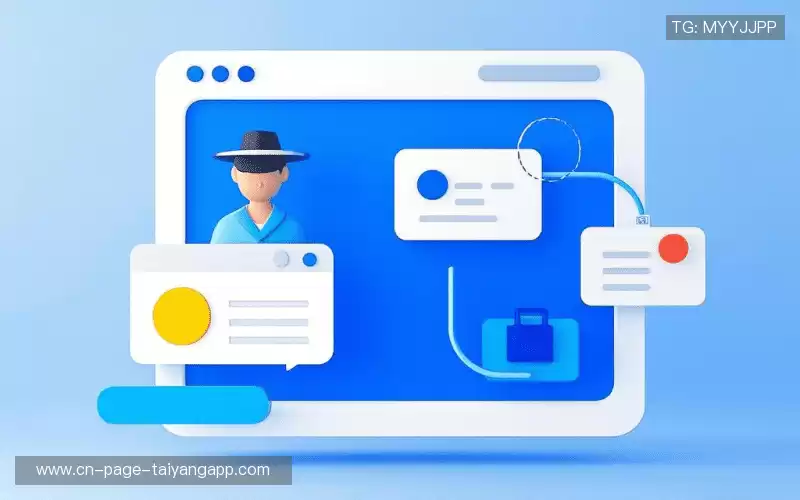 咨询平台:Get in touch